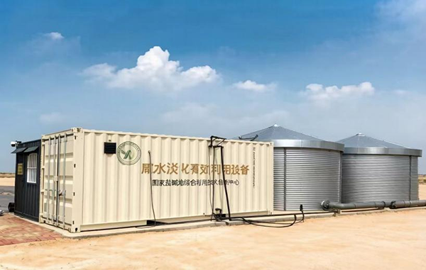图片2--50TPD-1.png 图片2--50TPD-1.png